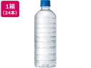 LrobW LVR xX 600ml~24{