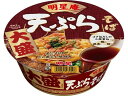 【店内全品ポイント2倍★16日9:59迄】 明星食品 明星庵天ぷらそば大盛 112g