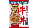 【店内全品ポイント2倍★16日9:59迄】 江崎グリコ DONBURI亭 牛丼 3食パック 120g×3食
