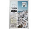【レビュー投稿で100円OFFクーポン】【お取り寄せ】ハクバ アルミ額縁 PEORIA+ ペオリア プラス A3ノビ A3サイズ シルバー ポスターフレーム ポスターパネル A3 ポップ 吊り下げ POP 掲示