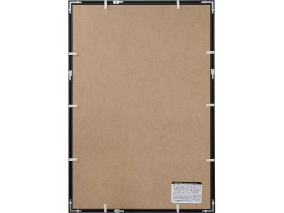 【マラソン限定★ポイント2倍】【お取り寄せ】ハ...の紹介画像3