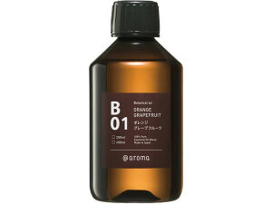 【お取り寄せ】@aroma ボタニカルエアー B01 オレンジグレープフルーツ 250ml 柑橘系 アロマ エッセンシャルオイル