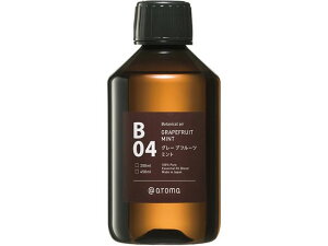 【お取り寄せ】@aroma ボタニカルエアー B04 グレープフルーツミント 250ml 柑橘系 アロマ エッセンシャルオイル