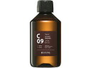 【お取り寄せ】@aroma クリーンエアー C09 シトラスオレンジ 250ml 柑橘系 アロマ エッセンシャルオイル