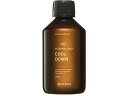 【お取り寄せ】@aroma アロマバスソルト SP クールダウン 300g PBA-SPCD0 入浴剤 バス ボディケア お風呂 スキンケア