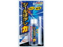 【ポイント2倍★22日20:00~27日9:59迄】【お取り寄せ】高森コーキ シールはがしリキッド 30ml TU-45 剥離剤 接着剤 補修材 潤滑 接着 補修 溶接