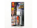 【ポイント2倍★22日20:00~27日9:59迄】【お取り寄せ】高森コーキ ガムテープフック跡はがしリキッドパワー 30ml TU-46 剥離剤 接着剤 補修材 潤滑 接着 補修 溶接