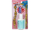 【ポイント2倍★22日20:00~27日9:59迄】【お取り寄せ】高森コーキ ネームラベルはがし 30ml TU-52 剥離剤 接着剤 補修材 潤滑 接着 補修 溶接
