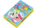 【レビュー投稿で100円OFFクーポン】【お取り寄せ】アーテック 特産・名産 都道府県トランプ 007918 知育教育 教材 学童