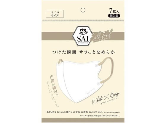 商品画像3
