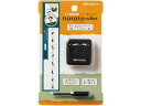 【ポイント2倍★19日20:00~26日1:59迄】【お取り寄せ】シヤチハタ nototo roller 猫 ブラック PEL-RA2/H ローラータイプ デコレーションスタンプ スタンプ ネーム印