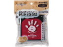 【ポイント2倍★19日20:00〜26日1:59迄】【お取り寄せ】シヤチハタ PALM COLORS こいあか HPS-A/H-CR 吸取 スタンプ雑貨 ネーム...