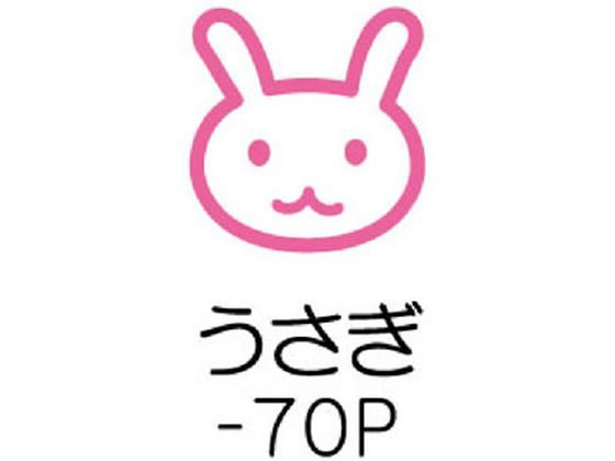 ご印鑑ケース[丸寸胴用]・上印伝・菊白・印鑑長さ約60mm・印面直径10.5mm〜12mm・簡易朱肉付き[CA-CL1246]