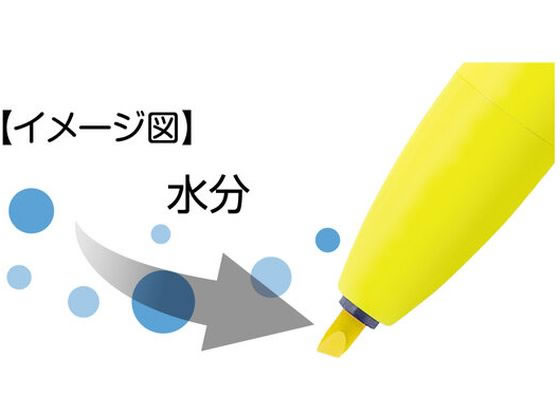 【ポイント2倍★22日20:00〜27日9:59迄】 ゼブラ ノック式蛍光ペン クリックブライト 黄 WKS30-Y 黄色 イエロー系 蛍光ペン ノック式
