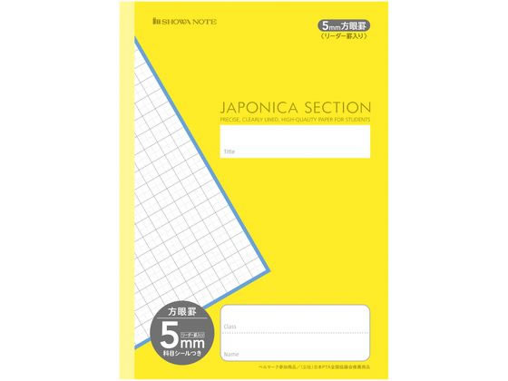 �ڳ�ŷ�����ѡ�SALE������ݥ����2�ܡ�2,000�ߥ����ݥ�ۥ��祦��Ρ��� ����ݥ˥���������� 5mm���� �꡼������ �� MJS-5Y ������ ����� ...