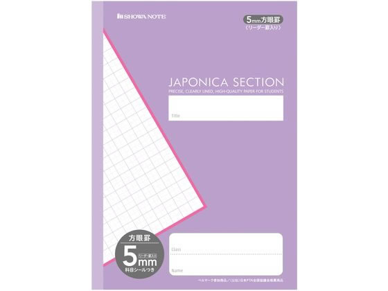 �ڳ�ŷ�����ѡ�SALE������ݥ����2�ܡ�2,000�ߥ����ݥ�ۥ��祦��Ρ��� ����ݥ˥���������� 5mm����ӥ꡼�������� �� MJS-5V ������ �����...