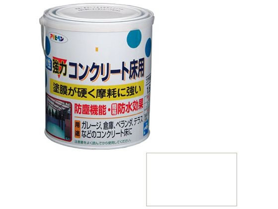 【商品説明】●ベランダやガレージのコンクリート床などに手軽に塗れる水性塗料で、乾燥がはやく、美しいツヤに仕上がります。●特殊なアクリルエマルションを主成分としているので耐磨耗性・耐ガソリン性・耐水性など耐久性に優れています。●安全で、取り扱いが簡単な水性塗料です。●【用途】適した場所：屋内外区分　屋内外用。【仕様】●内容量：1．6L●カラー：ホワイト●重量：2200g●標準塗り回数：2回塗り　●光沢：ツヤあり●塗膜の仕上がり：不透明（下地を隠す）●塗料タイプ：水性アクリルエマルション樹脂塗料●乾燥時間：夏期　30〜60分／冬期　2〜3時間●塗り重ね時間の目安：夏期　2時間以上／冬期　6時間以上●塗り面積：9〜14m2（タタミ5．5〜8．3枚分）【備考】※メーカーの都合により、パッケージ・仕様等は予告なく変更になる場合がございます。【検索用キーワード】アサヒペン　水性コンクリート床用　1．6L　ホワイト　水性　水性塗料　塗料　ペンキ　屋外　屋外用　コンクリート　コンクリート床用　強力　1個　1缶　ホワイト　白　しろ　シロ　作業　DIY　園芸　建築　作業用品　R656GW塗膜が硬く、磨耗に強い。