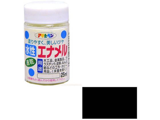 【レビュー投稿で100円OFFクーポン】【お取り寄せ】アサヒペン 水性エナメル 25ml 黒 塗料 塗装 養生 内装 土木 建築資材