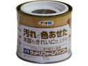 【マラソン限定クーポン★11日9:59迄ポイント2倍】【お取り寄せ】アサヒペン 水性ウッドリフォームペイント 1/5L チーク 塗料 塗装 養生 内装 土木 建築資材