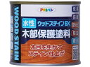 【お取り寄せ】アサヒペン 水性ウッドステインEX 1/5L オーク 塗料 塗装 養生 内装 土木 建築資材
