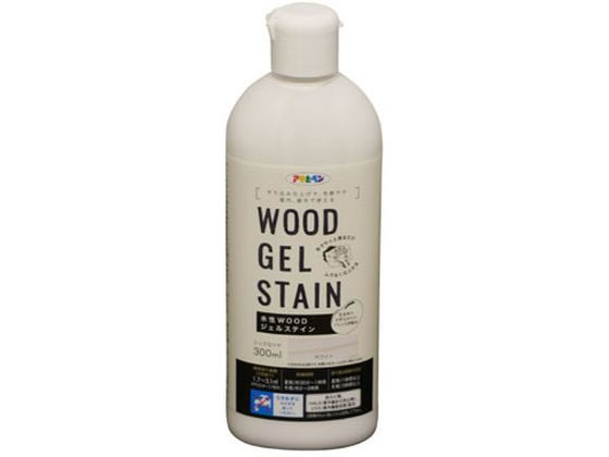 【お取り寄せ】アサヒペン 水性WOODジェルステイン 300ml ホワイト 塗料 塗装 養生 内装 土木 建築資材