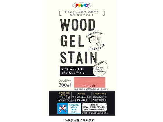 �ڥޥ饽������2000�ߥ����ݥ���ݥ����2�ܡۡڤ����󤻡ۥ����ҥڥ� ����WOOD�����륹�ƥ��� 300ml ����� ���� ���� ���� ���� ���� ���ۻ��