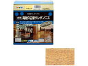 【ポイント2倍★19日20:00〜26日1:59迄】【お取り寄せ】アサヒペン 水性2液ウレタンニス 600Gセット ツヤ消しクリヤ ニス 塗装 養生 内装 土木...
