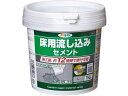 【店内全品ポイント2倍★16日9:59迄】 【お取り寄せ】アサヒペン 床用流し込みセメント グレー 750G セメントアスファルト セメント 潤滑 接着 補修 ...