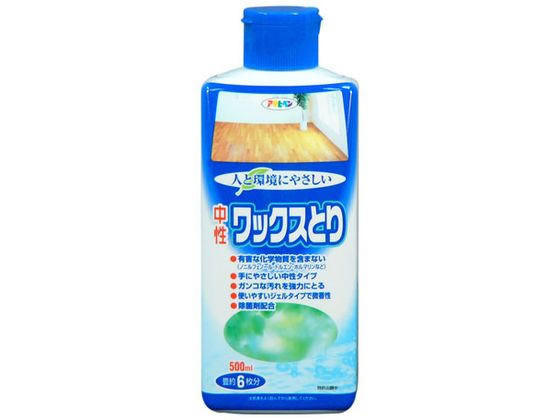 【お取り寄せ】アサヒペン 環境にやさしい中性ワックスとり 500mL