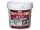 【店内全品ポイント2倍★16日9:59迄】 【お取り寄せ】アサヒペン 外カベ・ブロック塀用セメント グレー 750G セメントアスファルト セメント 潤滑 接着...