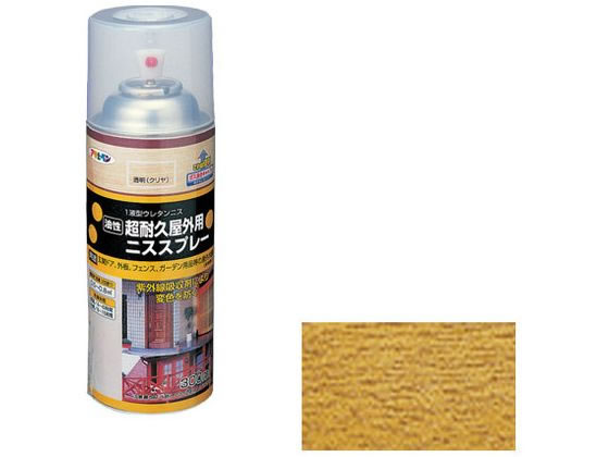 �ڥ�ӥ塼��Ƥ�100��OFF�����ݥ�ۡڤ����󤻡ۥ����ҥڥ� �����ѥ˥����ץ졼 300ml Ʃ��(�����) �˥� ���� ���� ���� ���� ���ۻ��