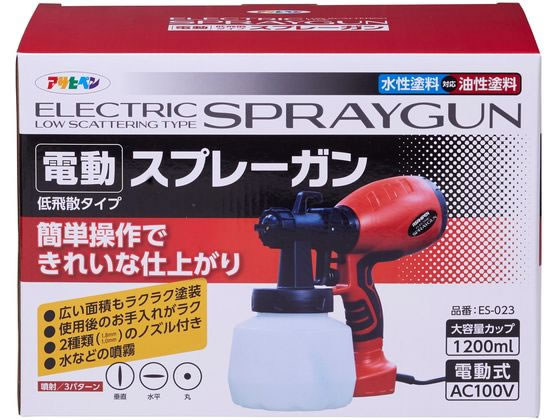 【レビュー投稿で100円OFFクーポン】【お取り寄せ】アサヒペン 電動スプレーガン E...