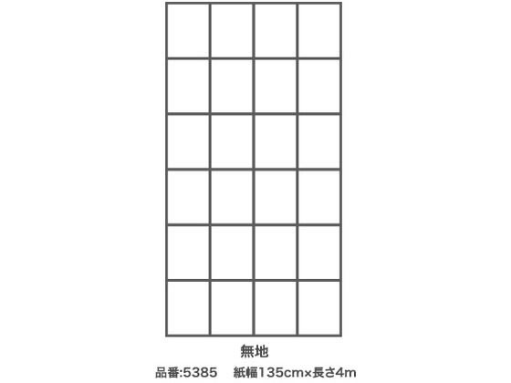 �ڥ�ӥ塼��Ƥ�100��OFF�����ݥ������̵���ڤ����󤻡ۥ����ҥڥ� ���� ��һ� 135cm��4m ̵�� #5385 ��һ� ���� ���� ���� ���� ���ۻ��