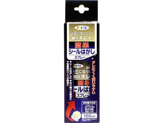 【お取り寄せ】アサヒペン 簡単シールはがしスプレー 100ml 剥離剤 接着剤 補修材 潤滑 補修 溶接用品