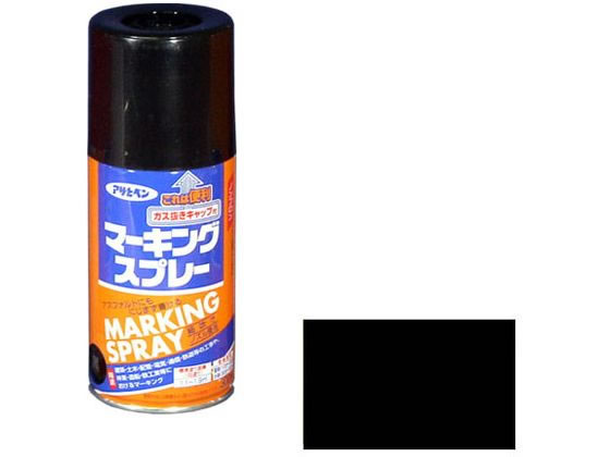 【商品説明】●マーキングや文字書きに適した、細吹きスプレーです。●従来のラッカースプレーとは異なり、約5〜15cmの距離から吹きつけることができます。●アスファルトにマークしてもにじみません。●使用後容易に且つ安全に廃棄できるガス抜きキャップ付きです。【用途】●適した場所：屋内外区分　屋内外用。●建築、土木、配管、電気、通信、鉄道等の工事や、林業、造船、鉄工業等の分野でのマーキングに。【仕様】●内容量：300ml●カラー：黒●重量：360g●標準塗り回数：1回塗り●光沢：ツヤあり●塗膜の仕上がり：不透明（下地を隠す）●塗料タイプ：アクリル樹脂塗料●乾燥時間：夏期　10〜30分／冬期　30〜60分●塗り面積：1．1〜1．9m2　（タタミ0．7〜1．2枚分）【備考】※メーカーの都合により、パッケージ・仕様等は予告なく変更になる場合がございます。【検索用キーワード】アサヒペン　マーキングスプレー　スプレー　300ml　黒　ブラック　クロ　くろ　ノンフロン　油性　油性塗料　ラッカースプレー　細吹きスプレー　文字書き　鉄　アスファルト　マーキング　マーク　建築　土木　工事　DIY　作業　作業用　作業用品　金物　塗装内装　塗料　塗装　R164GXマーキングや文字書きに。