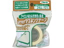 【ポイント2倍★19日20:00~26日1:59迄】【お取り寄せ】アサヒペン ふすま貼り用 マスキングテープ24mmx12m #934 ふすま 障子用部品 塗装 養生 内装 土木 建築資材