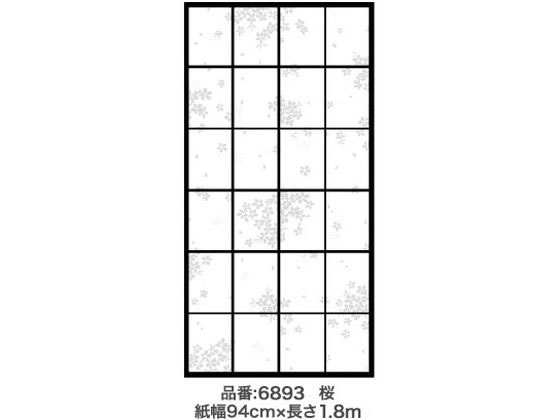 �ڥޥ饽������2,000�ߥ����ݥ���ݥ����2�ܡ�����̵���ڤ����󤻡ۥ����ҥڥ� �Τ�ŽĶ��PC��һ�94cm��1.8m �� 6893 ������� ���� �������ƥꥢ ���� ���ۻ��