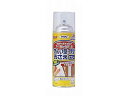 【お取り寄せ】アサヒペン せんい壁・砂壁おさえスプレー 420ml #742 塗装 養生 内装 土木 建築資材