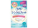 【ポイント2倍★19日20:00~26日1:59迄】ユニ・チャーム ソフィ シンクロフィット 特に多い昼用 10ピース ナプキン 生理