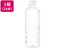 アイリスオーヤマ 富士山の天然水 ラベルレス 500ml×2