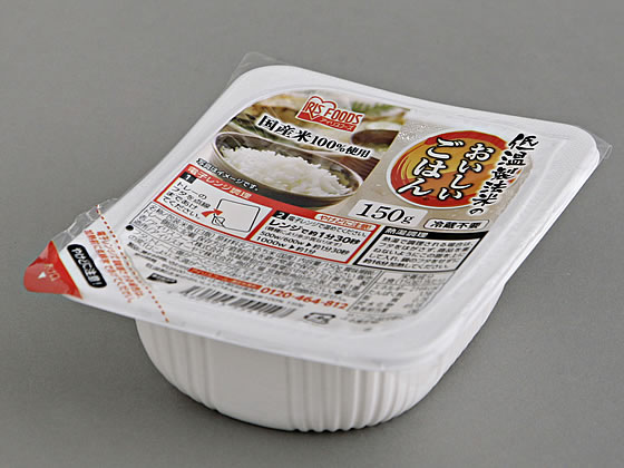 【レビュー投稿で100円OFFクーポン】 アイリスオーヤマ 低温製法米の国産米100% 150g×10食 白米 パックご飯 インスタント レトルト 食品 cocodecow-10779307 ココデカウ サンプル画像2