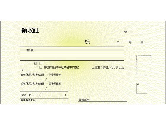 �ڳ�ŷ�����ѡ�SALE������ݥ����2�ܡ�2,000�ߥ����ݥ�ۡڤ����󤻡ۥҥ��� �μ��� �����å��饤�����б� ���ڼꥵ���� 100���å� 781 ʣ�� ��...