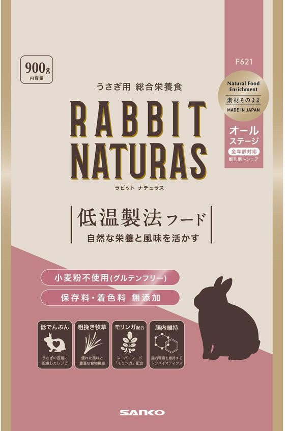 ココデカウの【レビュー投稿で100円OFFクーポン】【お取り寄せ】タニザワ 大型シールド面付ヘルメット 溝付 ホワイト 0162-SD-W8-J ヘルメット 安全保護具 作業｜アングル3