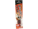 【レビュー投稿で100円OFFクーポン】【お取り寄せ】ペットプロジャパン おいしいロングジャーキー ビーフ 3本 おやつ 犬 ペット ドッグフード