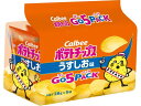 【スーパーSALE★クーポン&11日9:59迄ポイント2倍】 カルビー ポテトチップス うすしお味 ゴー5パック ポテトスナック スナック菓子 お菓子