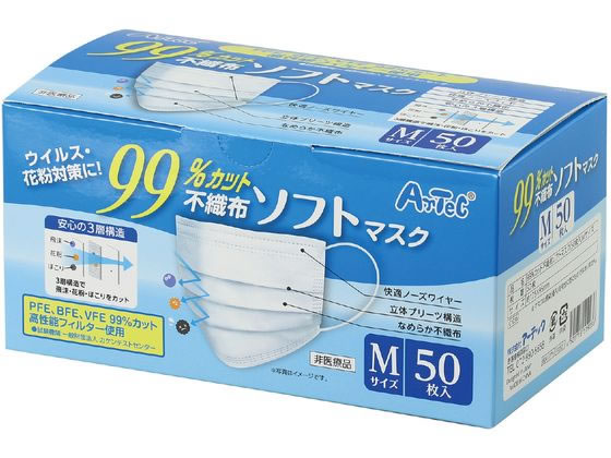 商品画像2