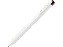 【マラソン限定クーポン★11日9:59迄ポイント2倍】ゼブラ サラサクリップ 3C 0.5mm 白軸 J3J5-W 3色 多色 多機能ボールペン
