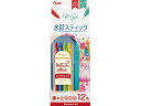 【マラソン限定★ポイント2倍】【お取り寄せ】ぺんてる 水彩スティック スタンダードミックス 12色 GSS1-12ST 水彩色鉛筆 鉛筆