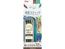【マラソン限定★ポイント2倍】【お取り寄せ】ぺんてる 水彩スティック アンティークミックス 12色 GSS1-12AN 水彩色鉛筆 鉛筆