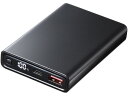 【レビュー投稿で100円OFFクーポン】【お取り寄せ】サンワサプライ モバイルバッテリー 10000mAh ブラック BTL-RDC27BK モバイルバッテリー...